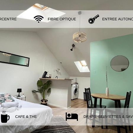 De Sauge Et D'Osier Apartment Невер Екстериор снимка