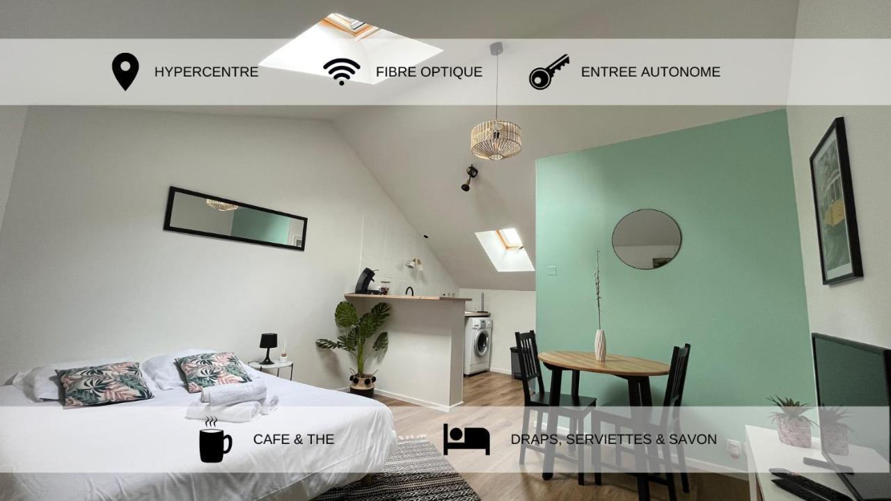De Sauge Et D'Osier Apartment Невер Екстериор снимка